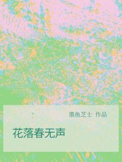 热文唐晓薇陈怀屿小说-主角齐悦陈怀屿全文在线阅读