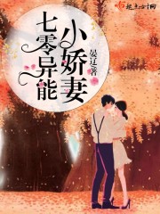 小说《军中魔女重生到70》宋一然赵小冬全文免费阅读