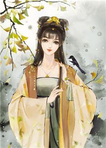 《女博士一穿越就被强行嫁给残疾王爷》小说免费阅读 姚蔓东方皓轩大结局完整版