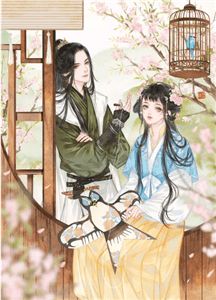 宋晚心顾景南完整版《她穿书了》全文最新阅读