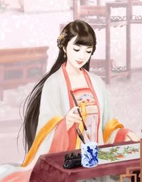 《青涩如微》小说免费阅读 绪如微聂寒山大结局完整版