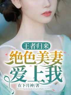 抖音小说【宁凡蒋菲菲】全集免费版在线阅读