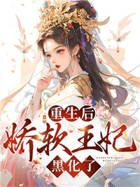 抖音小说陆晚李翊《陆晚李翊》无弹窗试读