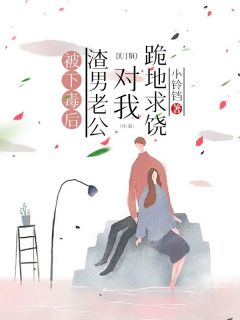 《沈青婈宸玦》沈青婈宸玦小说全文阅读