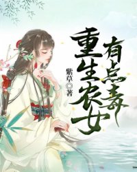 龙婿狂神by秦君 君天周雨柔全文免费阅读