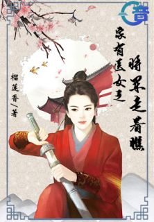 《重生八零：开创商业帝国》小说在线试读 《重生八零：开创商业帝国》最新章节目录