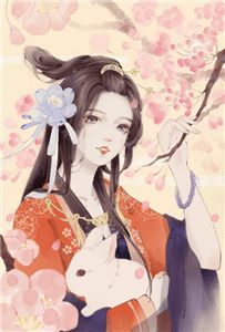 《国师大人，你我注定成魔》小说全文免费阅读 《国师大人，你我注定成魔》最新章节目录