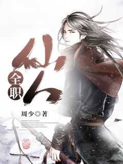 《冰山君主：独宠鬼医妃》小说章节目录精彩试读 南宫婉慕容旭小说全文