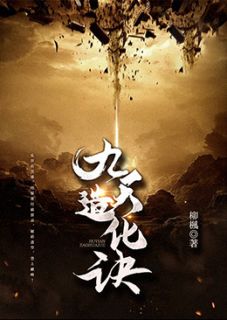 穿越农家锦鲤小福女by缺无暇 福宝徐老大免费完整版