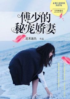 宁知汪梦云《都市超能鬼医》全文及大结局精彩试读