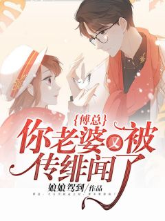 主角是苏明钱雨柔的小说在哪看 《隐婿如龙》小说阅读入口