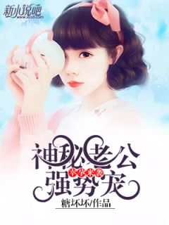 《我的女婿是阎罗》完结版精彩阅读 《我的女婿是阎罗》最新章节列表