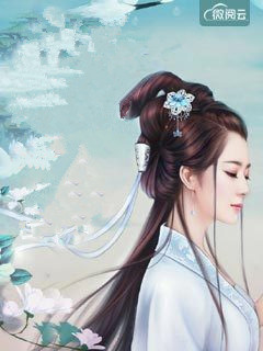 《奈何王妃太倾城》小说全文免费阅读 莫思菱秦煜轩小说阅读