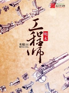 《空间农女：家有悍妻来旺夫》沈雪瑶东方沐辰章节列表免费阅读