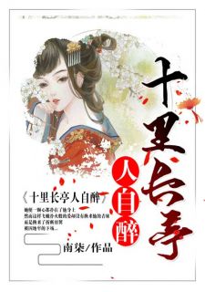 《龙门龙魂》小说全文精彩章节免费试读（陆凡韩瑶瑶）