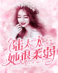 王宇苏如月by行云流水 绝品神相全文免费阅读