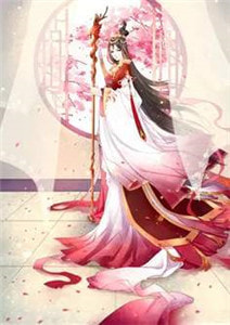 白无忧君遇by醉染 女配她有盛世美颜免费完整版